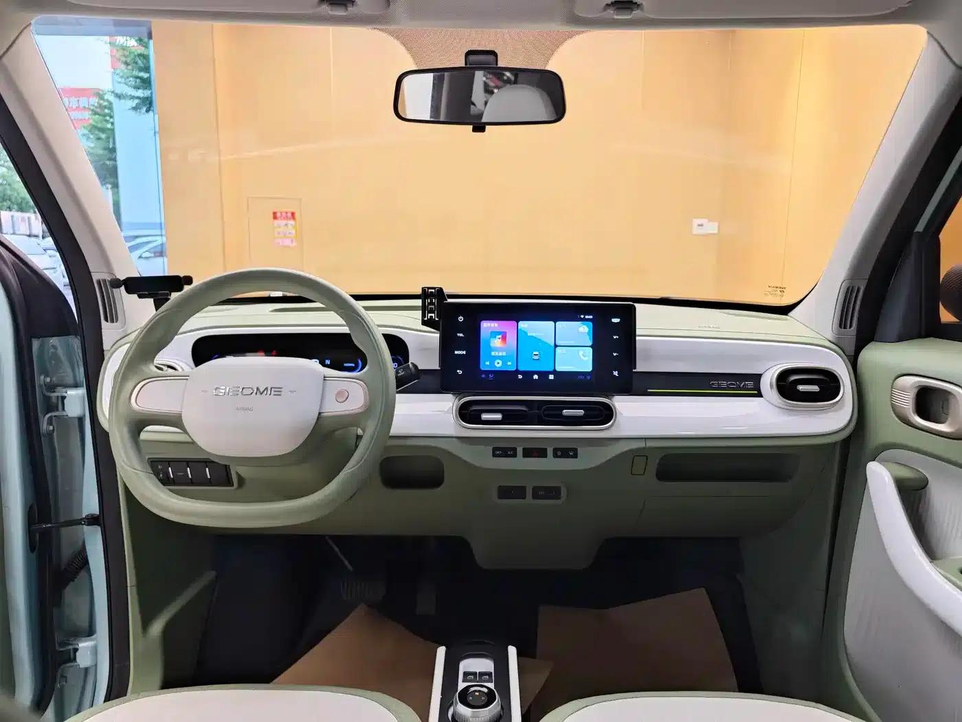 Panda 2025 Panda Mini 210km - Energetic Bear — миниатюра 20