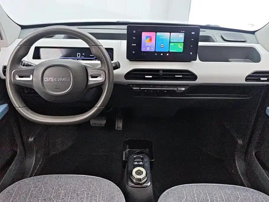 Panda 2023 Panda Mini 200km Endurance Bear — миниатюра 12