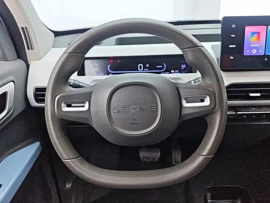 Panda 2023 Panda Mini 200km Endurance Bear — миниатюра 15