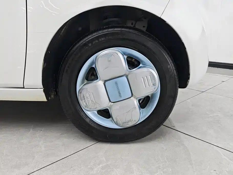 Panda 2023 Panda Mini 200km Endurance Bear — миниатюра 6