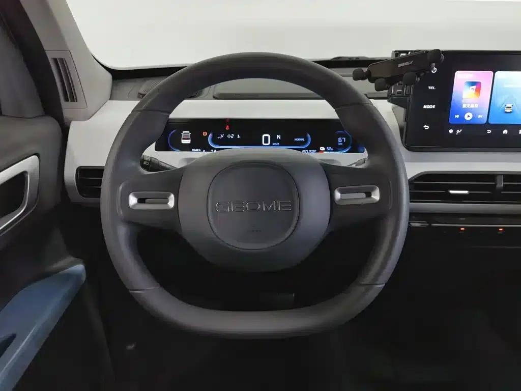 Panda 2023 Mini 120km - Super Cute Bear — миниатюра 11