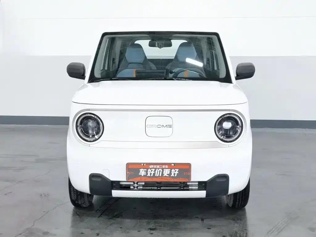 Panda 2023 Mini 120km - Super Cute Bear — миниатюра 3
