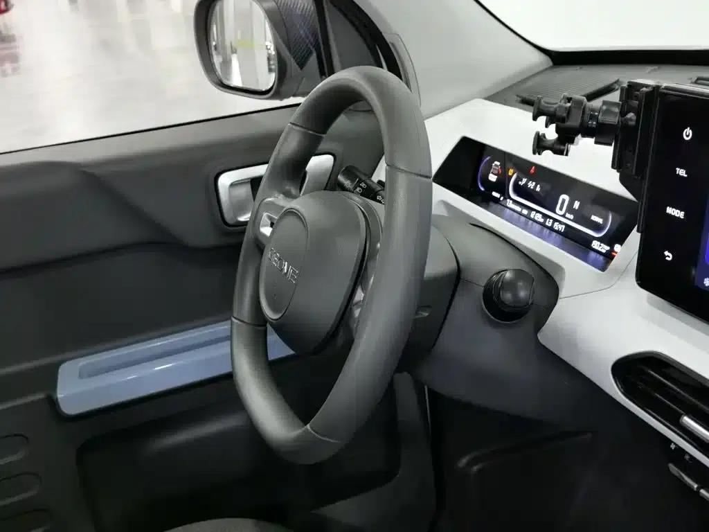Panda 2023 Mini 120km - Super Cute Bear — миниатюра 22