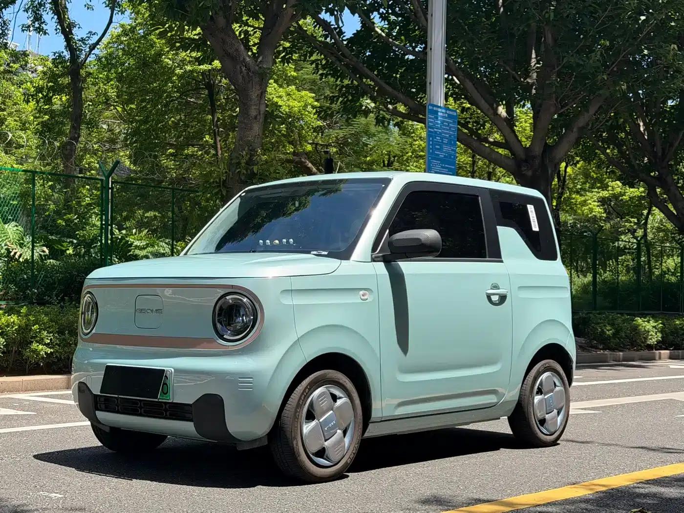 Panda 2024 Panda Mini 200km Dragon Edition — миниатюра 1