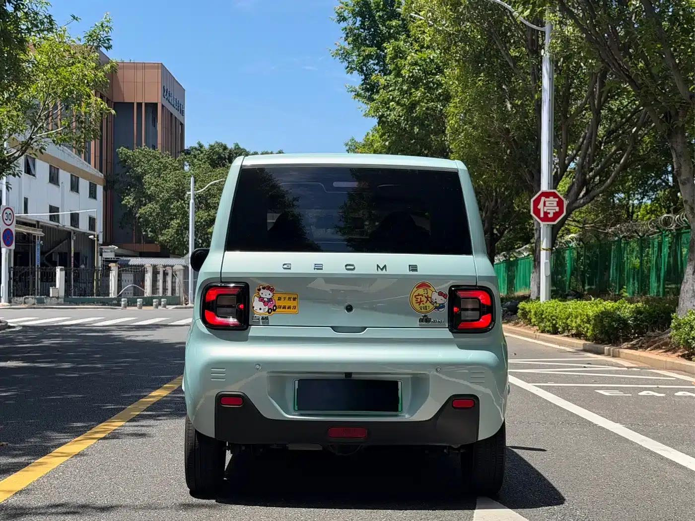 Panda 2024 Panda Mini 200km Dragon Edition — миниатюра 5