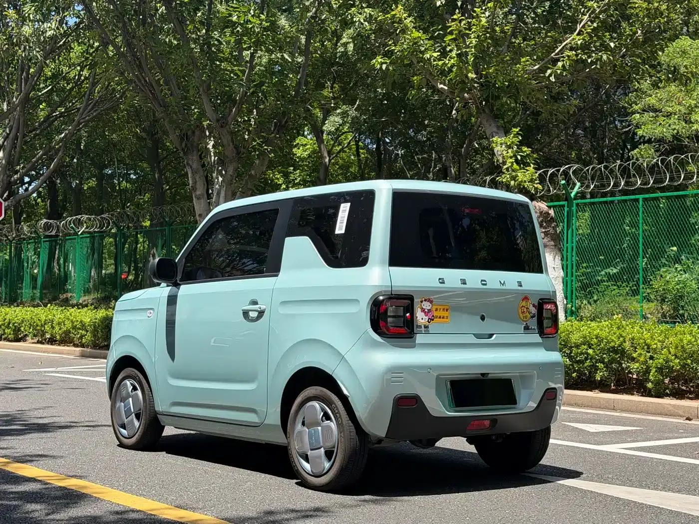 Panda 2024 Panda Mini 200km Dragon Edition — миниатюра 6