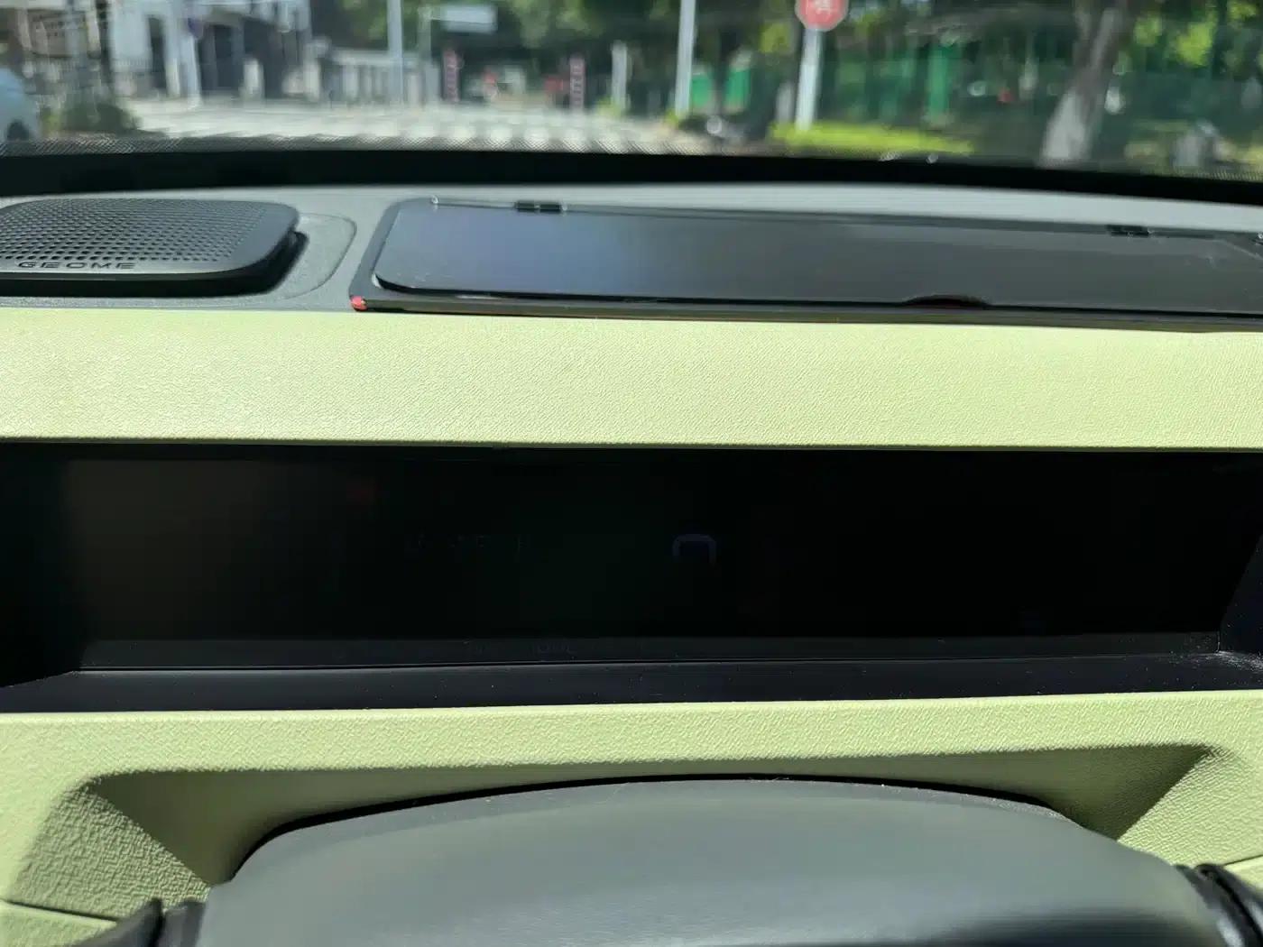Panda 2024 Panda Mini 200km Dragon Edition — миниатюра 8