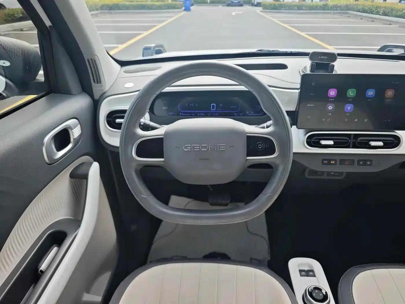 Panda 2025 Model 210km Panda Rider — миниатюра 12