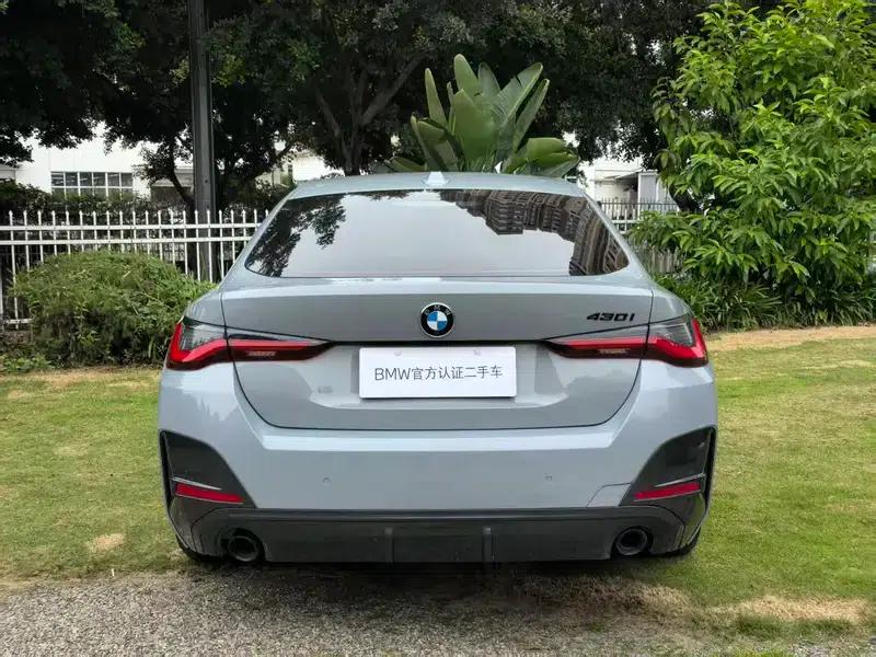 2023 BMW 4 Series 425i M Sport Package — миниатюра 4