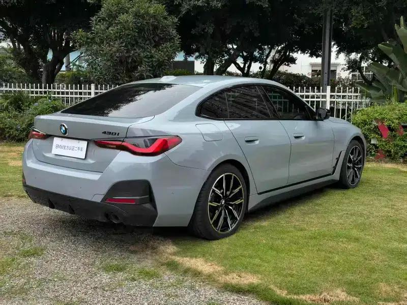 2023 BMW 4 Series 425i M Sport Package — миниатюра 5