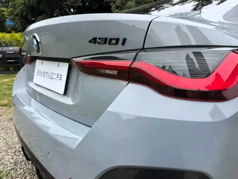 2023 BMW 4 Series 425i M Sport Package — миниатюра 7