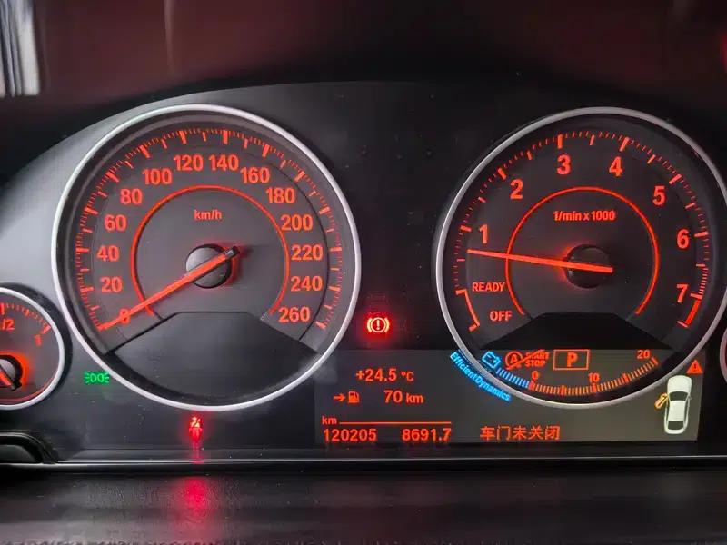 2017 BMW 4 Series 425i Gran Coupe M Sport Package — миниатюра 8