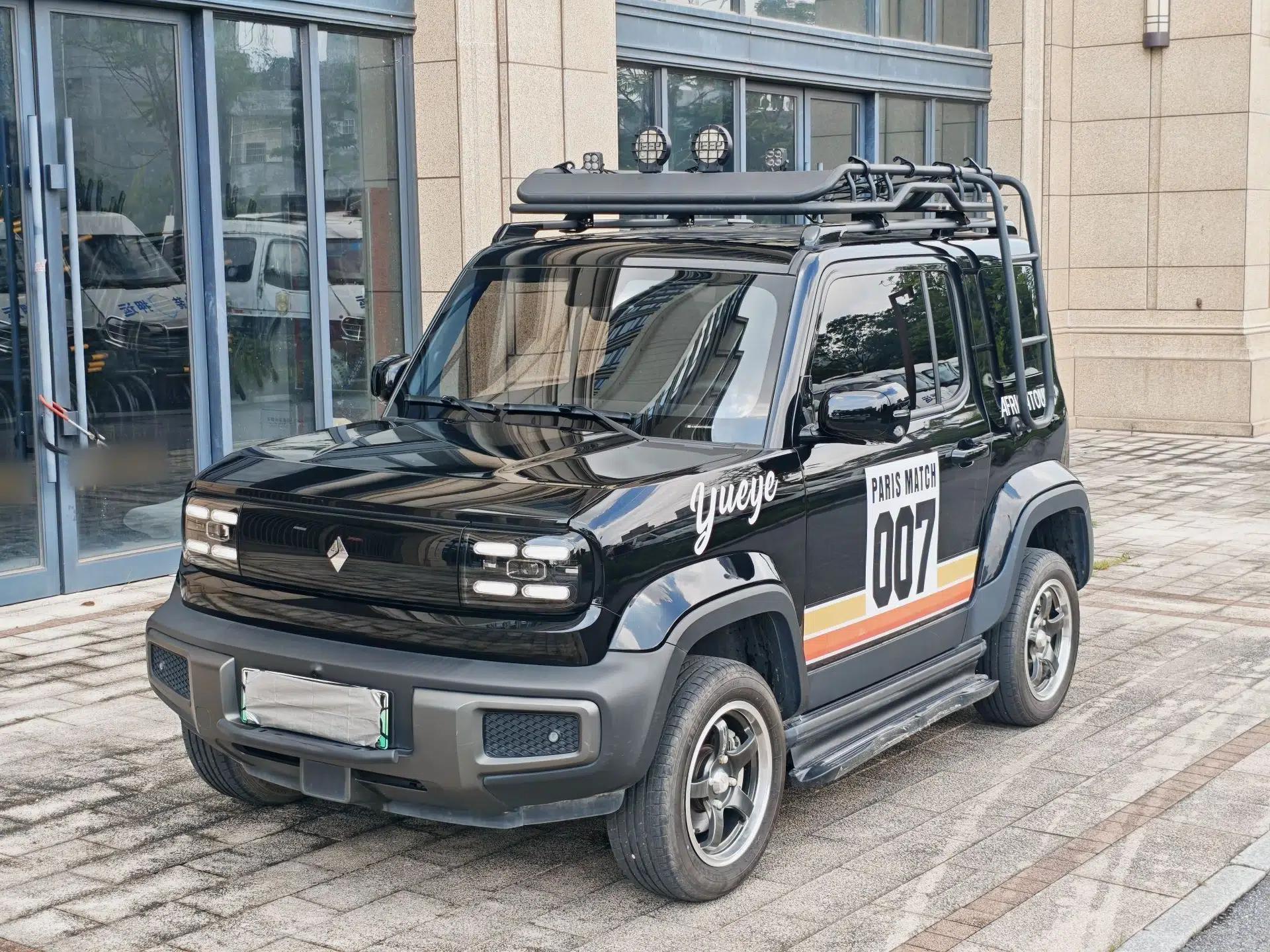Baojun Spark 2024 Flagship Edition — миниатюра 2