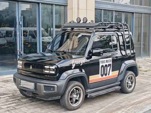 Baojun Spark 2024 Flagship Edition