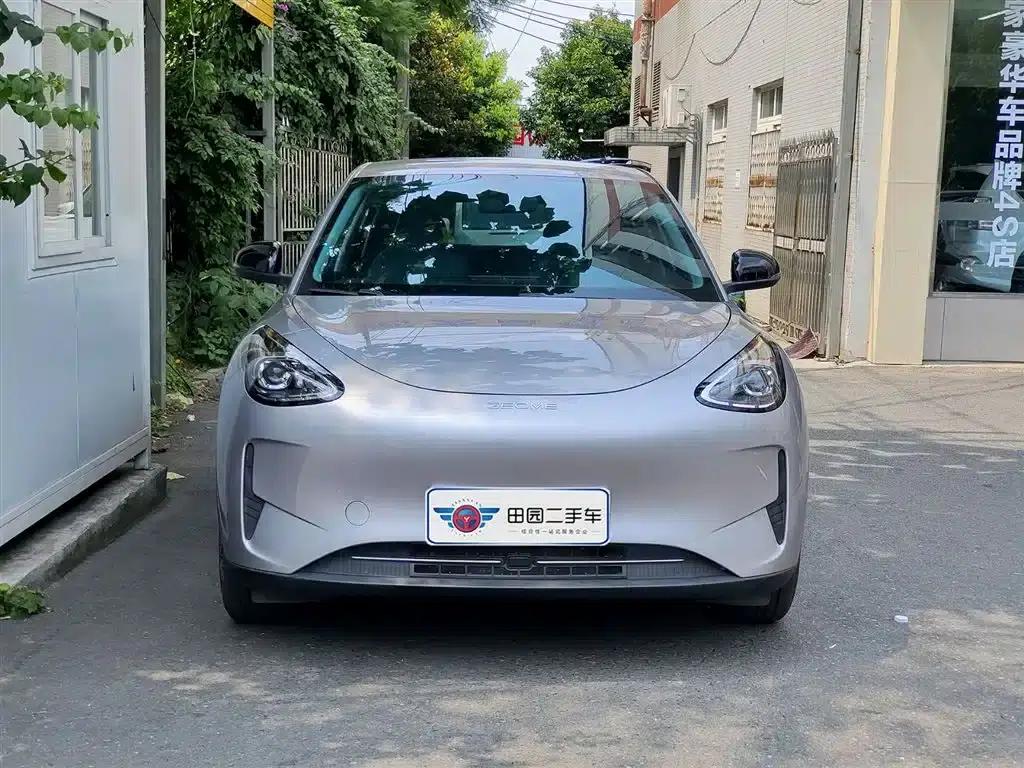 Star Wish 2025 310km Youth Edition — миниатюра 2