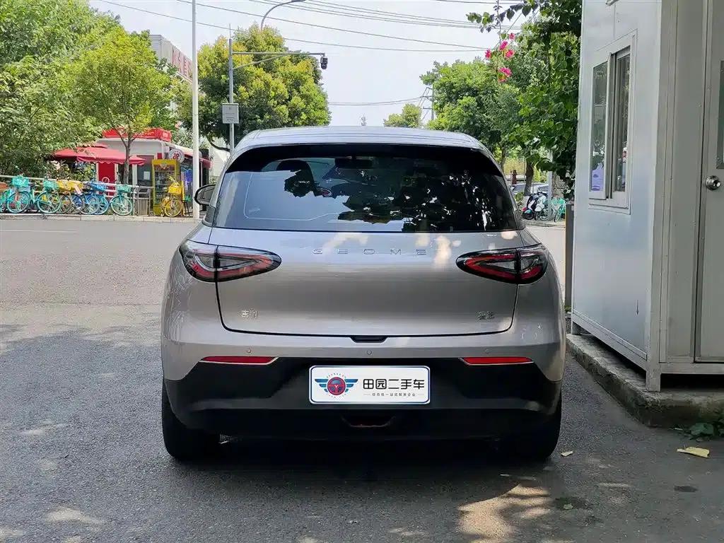 Star Wish 2025 310km Youth Edition — миниатюра 5