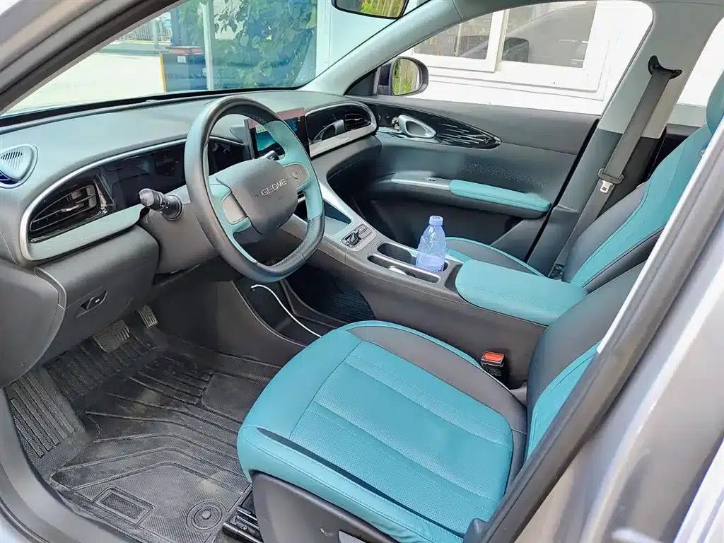Star Wish 2025 310km Youth Edition — миниатюра 7