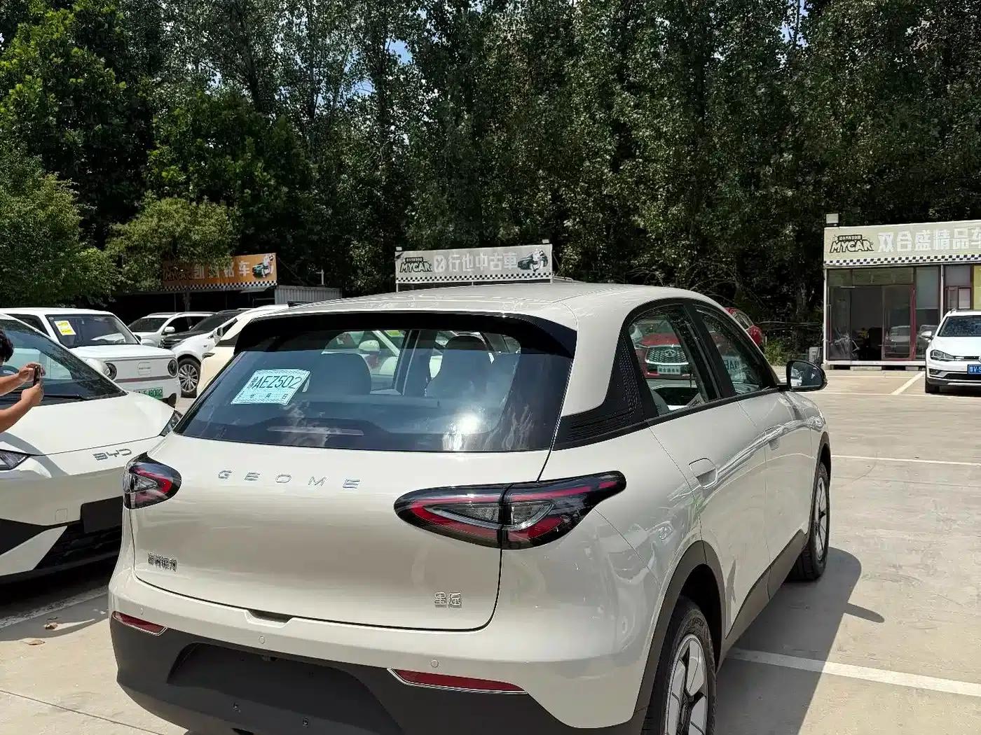 Star Wish 2026 Model 410km Aspiration Edition — миниатюра 2