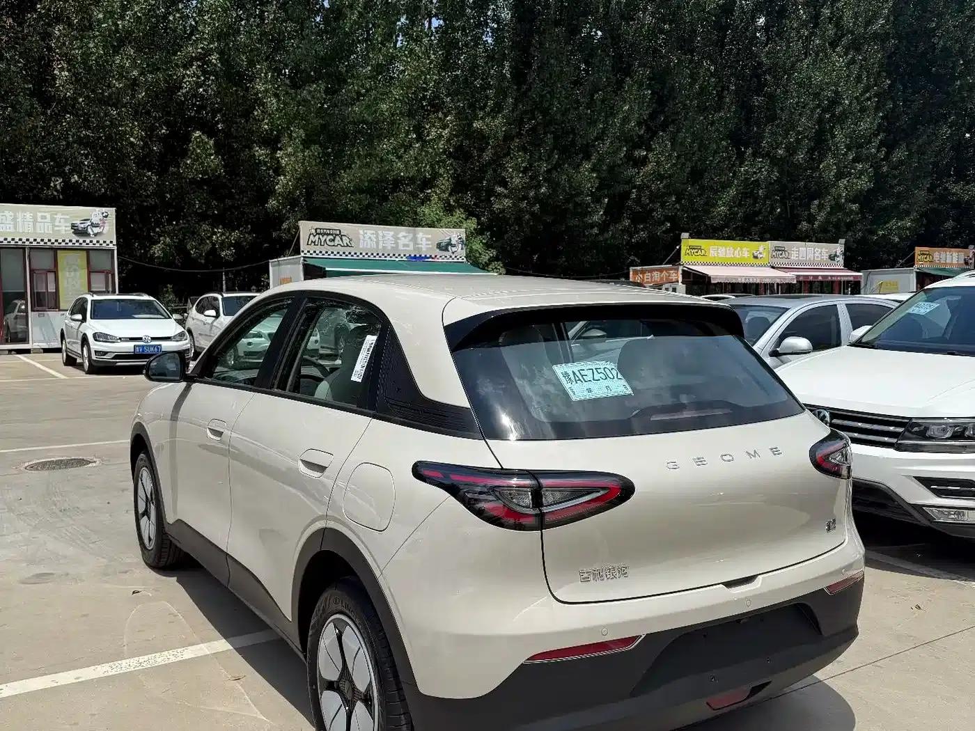 Star Wish 2026 Model 410km Aspiration Edition — миниатюра 3