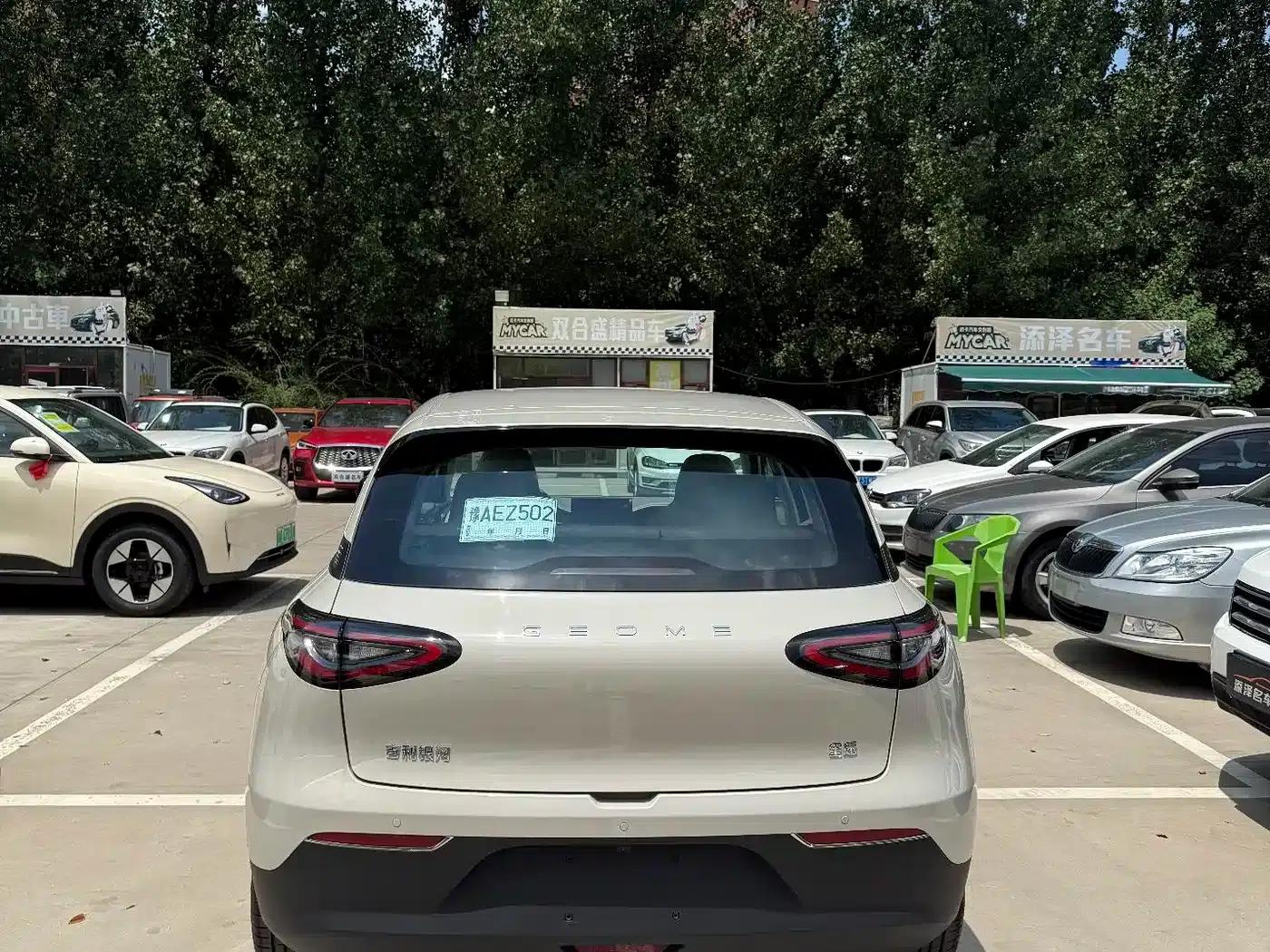 Star Wish 2026 Model 410km Aspiration Edition — миниатюра 5