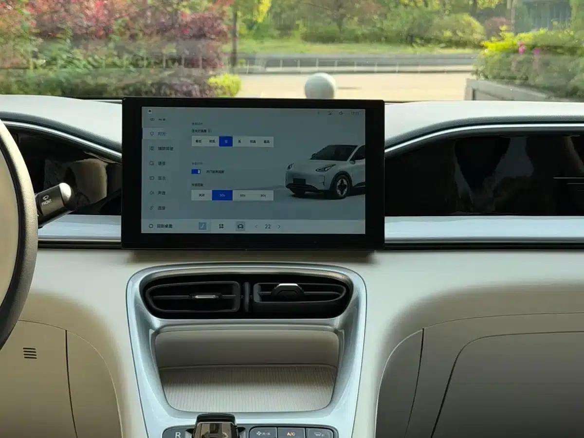 Star Wish 2026 Model 310km Youth Edition — миниатюра 17