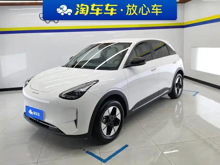 Star Wish 2025 310km Dream Edition — миниатюра 1