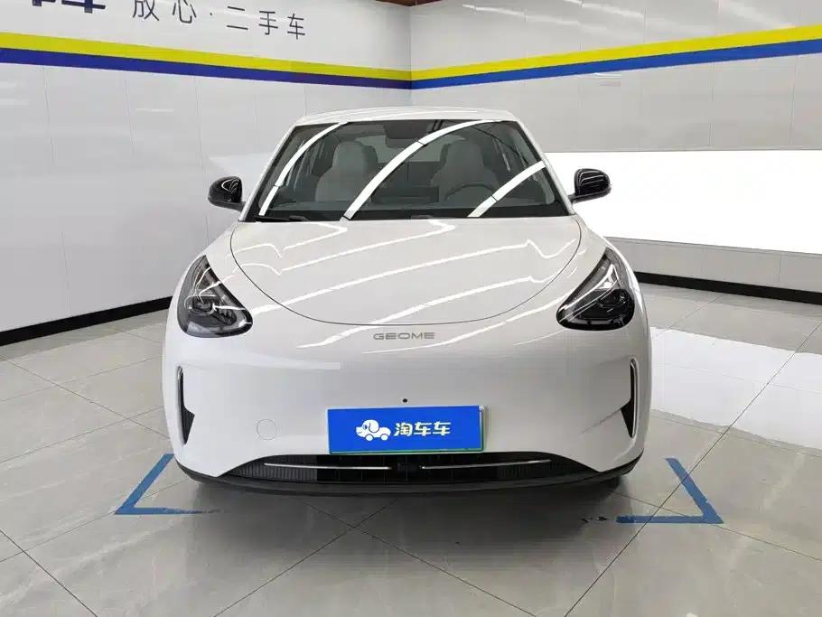 Star Wish 2025 310km Dream Edition — миниатюра 2