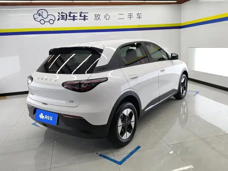 Star Wish 2025 310km Dream Edition — миниатюра 3