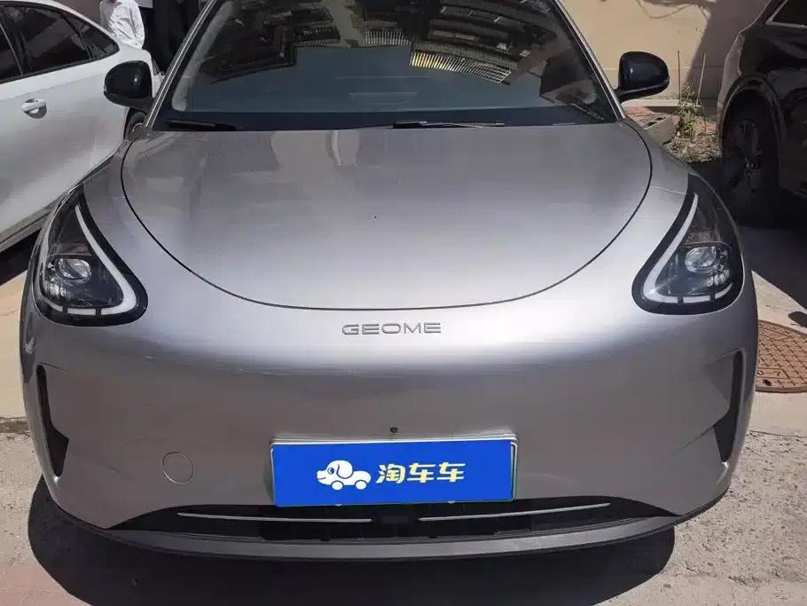 Star Wish 2026 Model 410km Freedom Edition — миниатюра 1