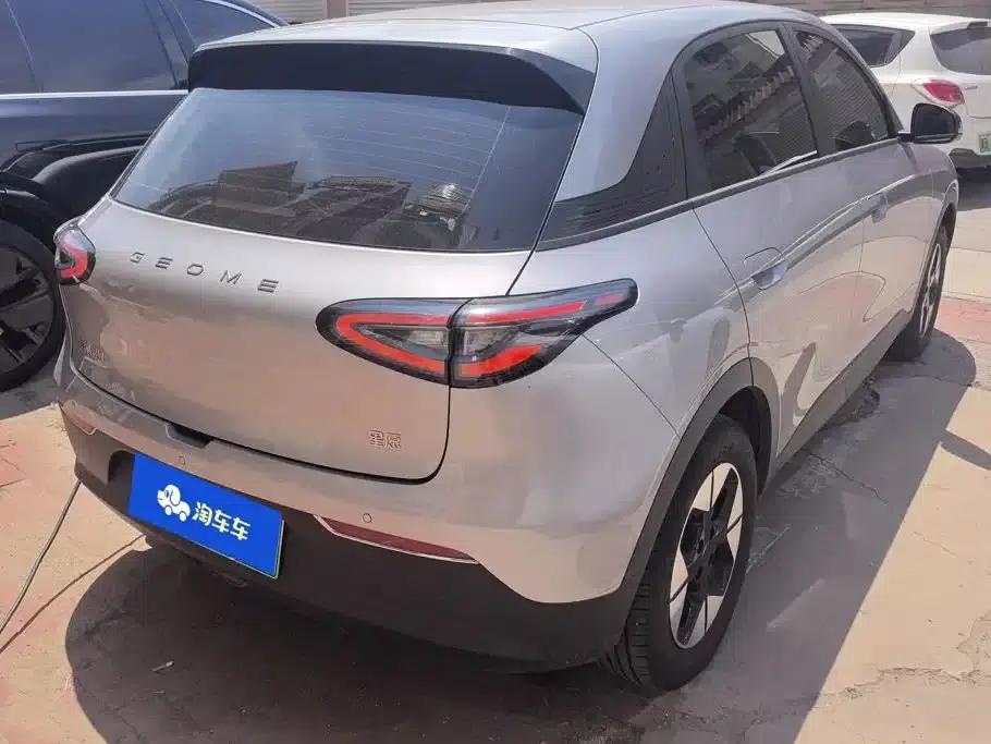 Star Wish 2026 Model 410km Freedom Edition — миниатюра 2