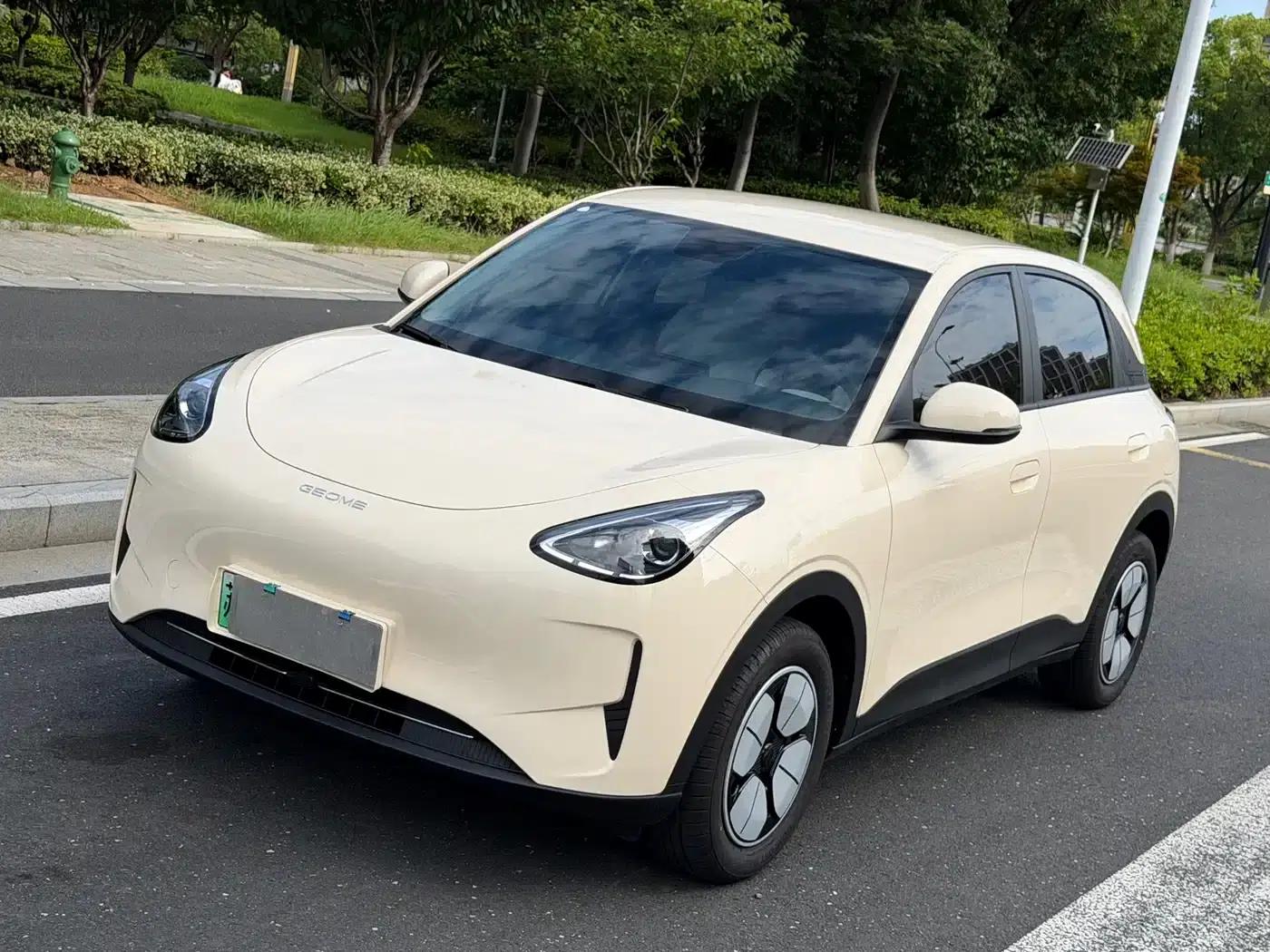 Star Wish 2026 Model 310km Youth Edition — миниатюра 1