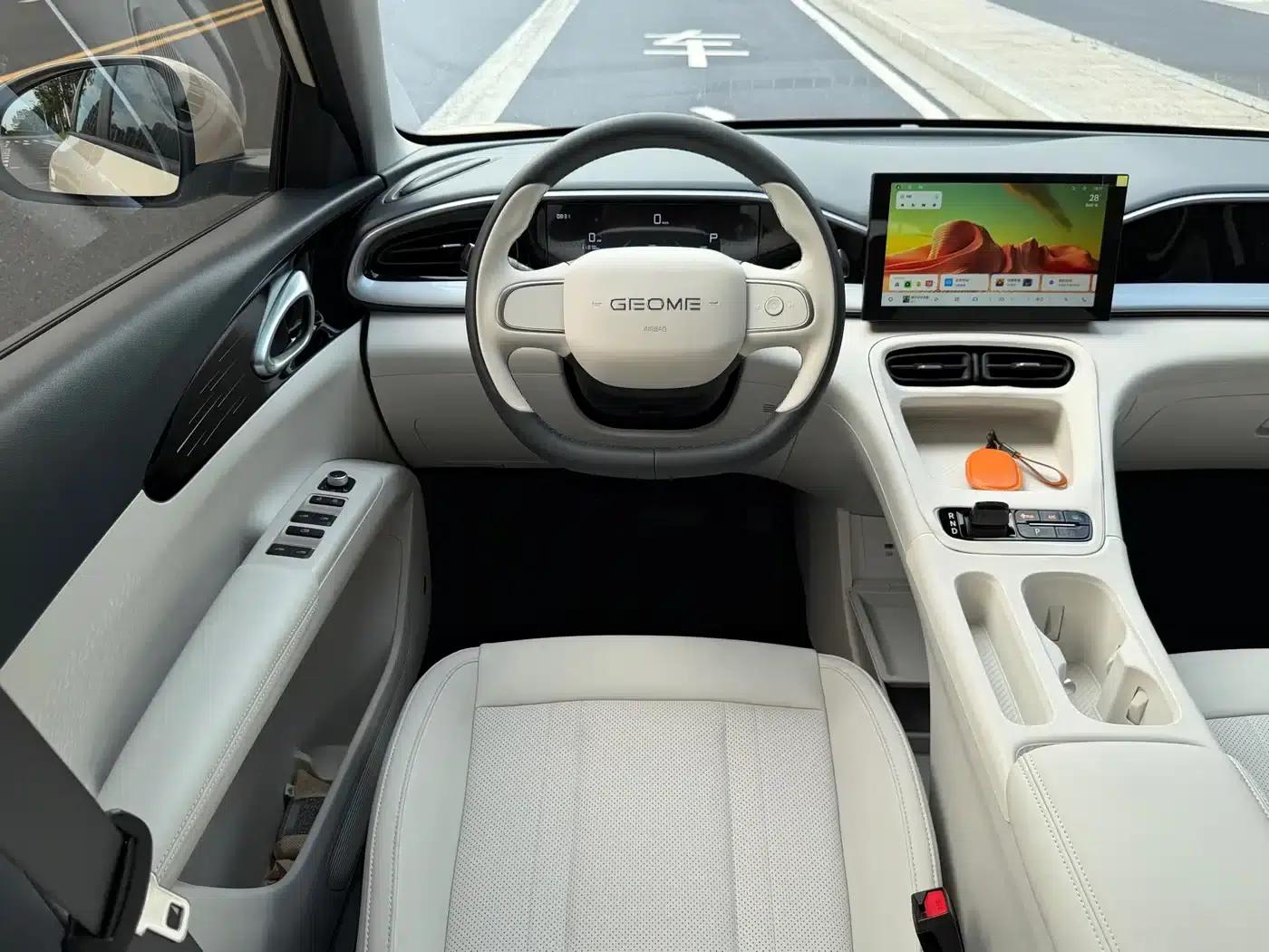 Star Wish 2026 Model 310km Youth Edition — миниатюра 13