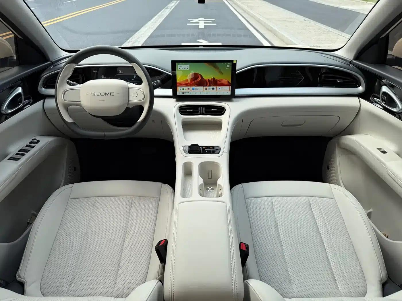 Star Wish 2026 Model 310km Youth Edition — миниатюра 16