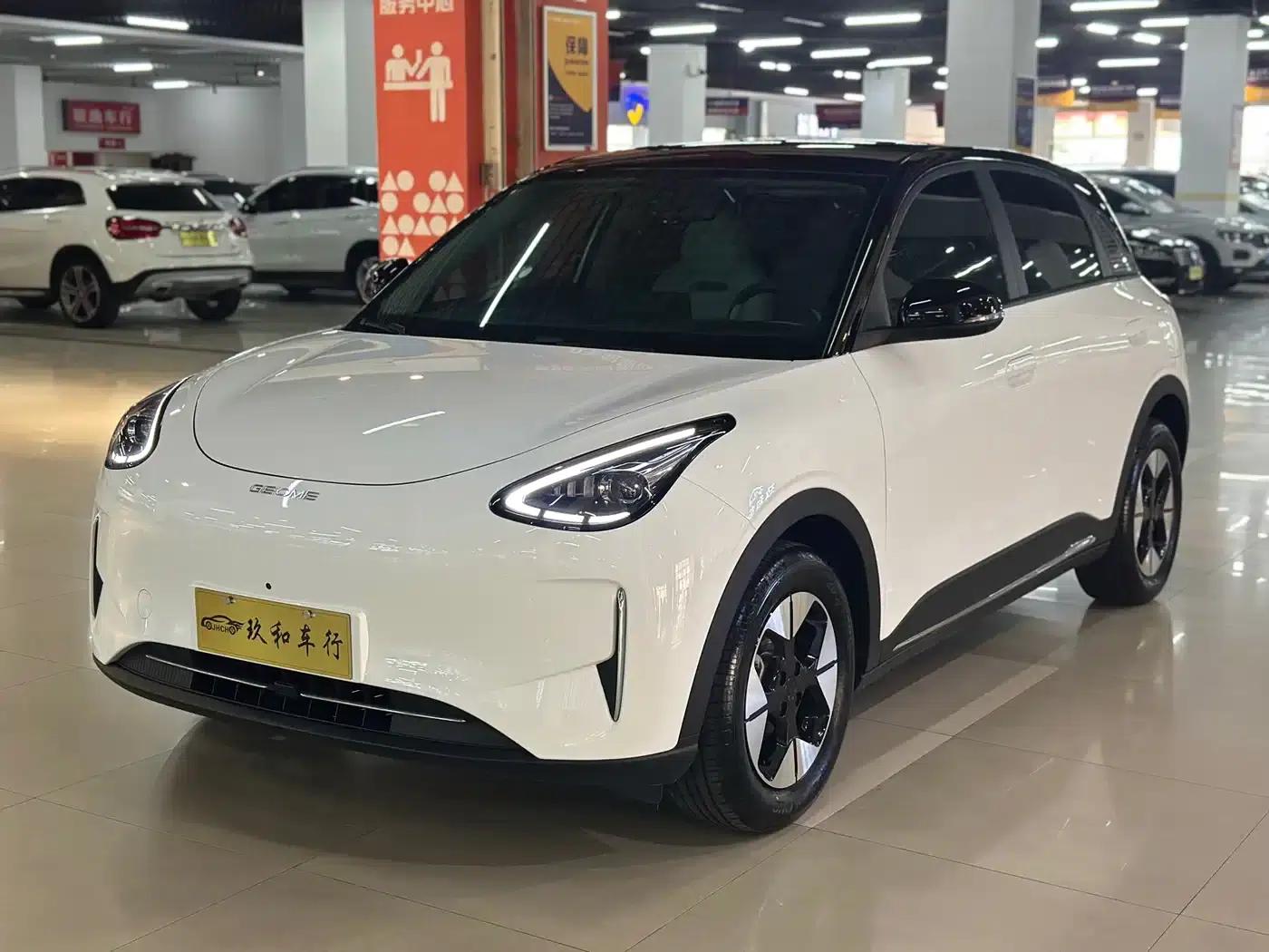 Wish Star 2025 UP 410km Explorer Edition — миниатюра 1