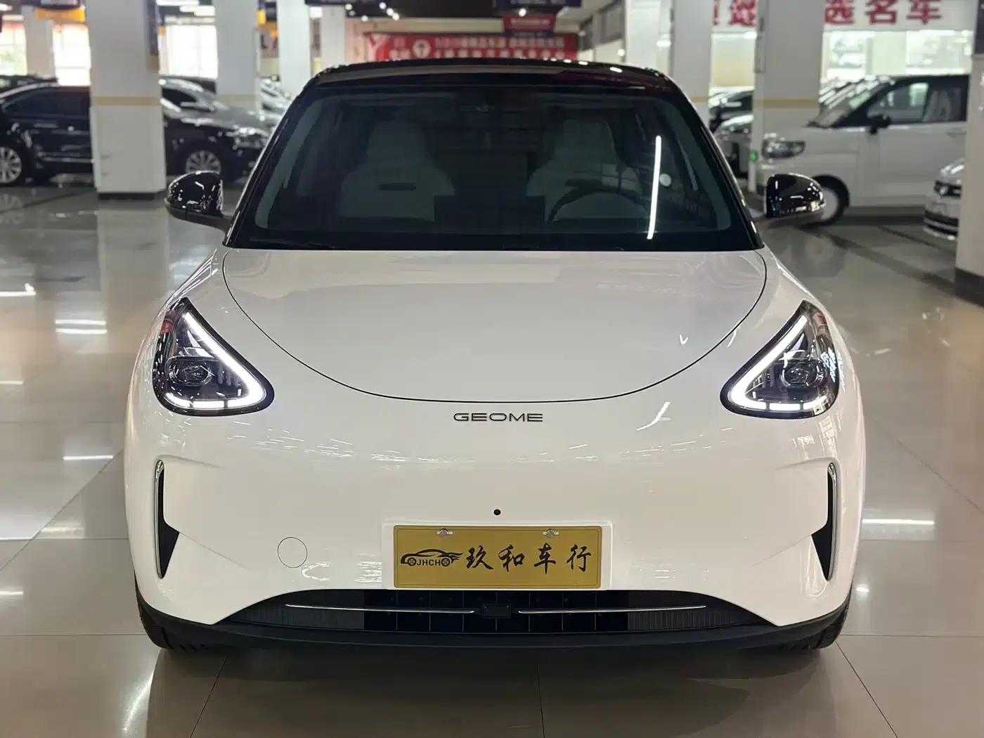 Wish Star 2025 UP 410km Explorer Edition — миниатюра 2