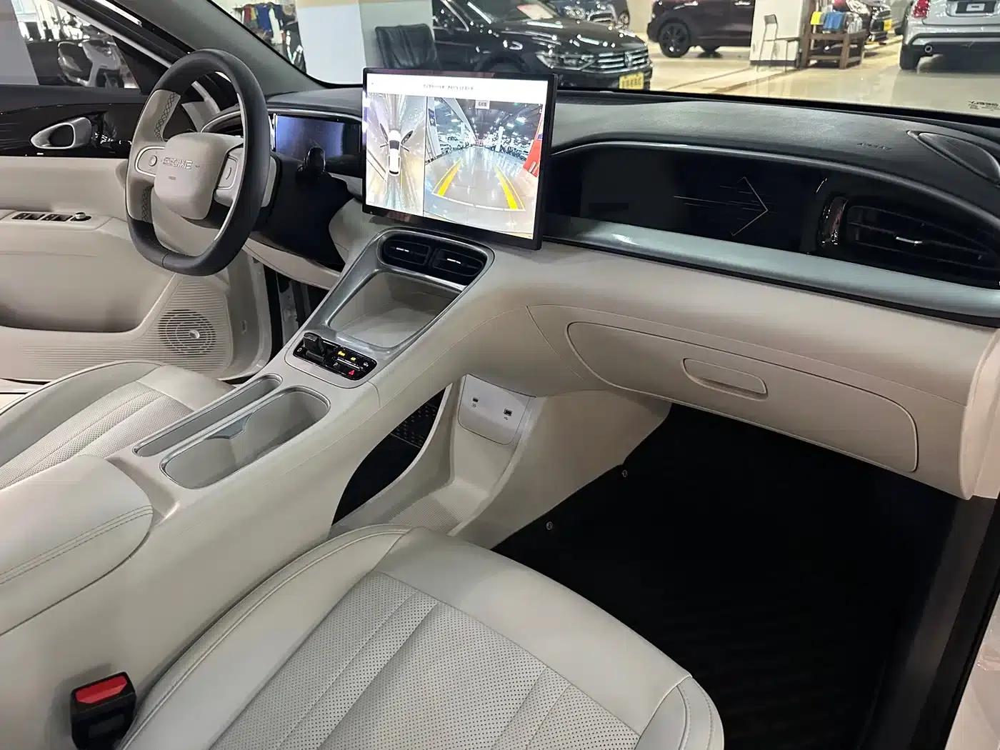 Wish Star 2025 UP 410km Explorer Edition — миниатюра 15