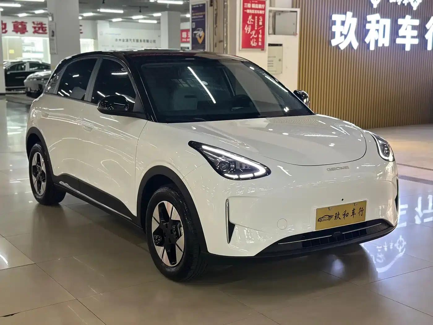Wish Star 2025 UP 410km Explorer Edition — миниатюра 3
