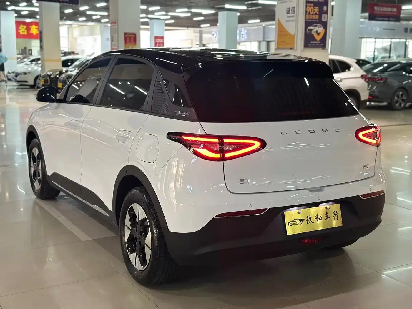 Wish Star 2025 UP 410km Explorer Edition — миниатюра 4