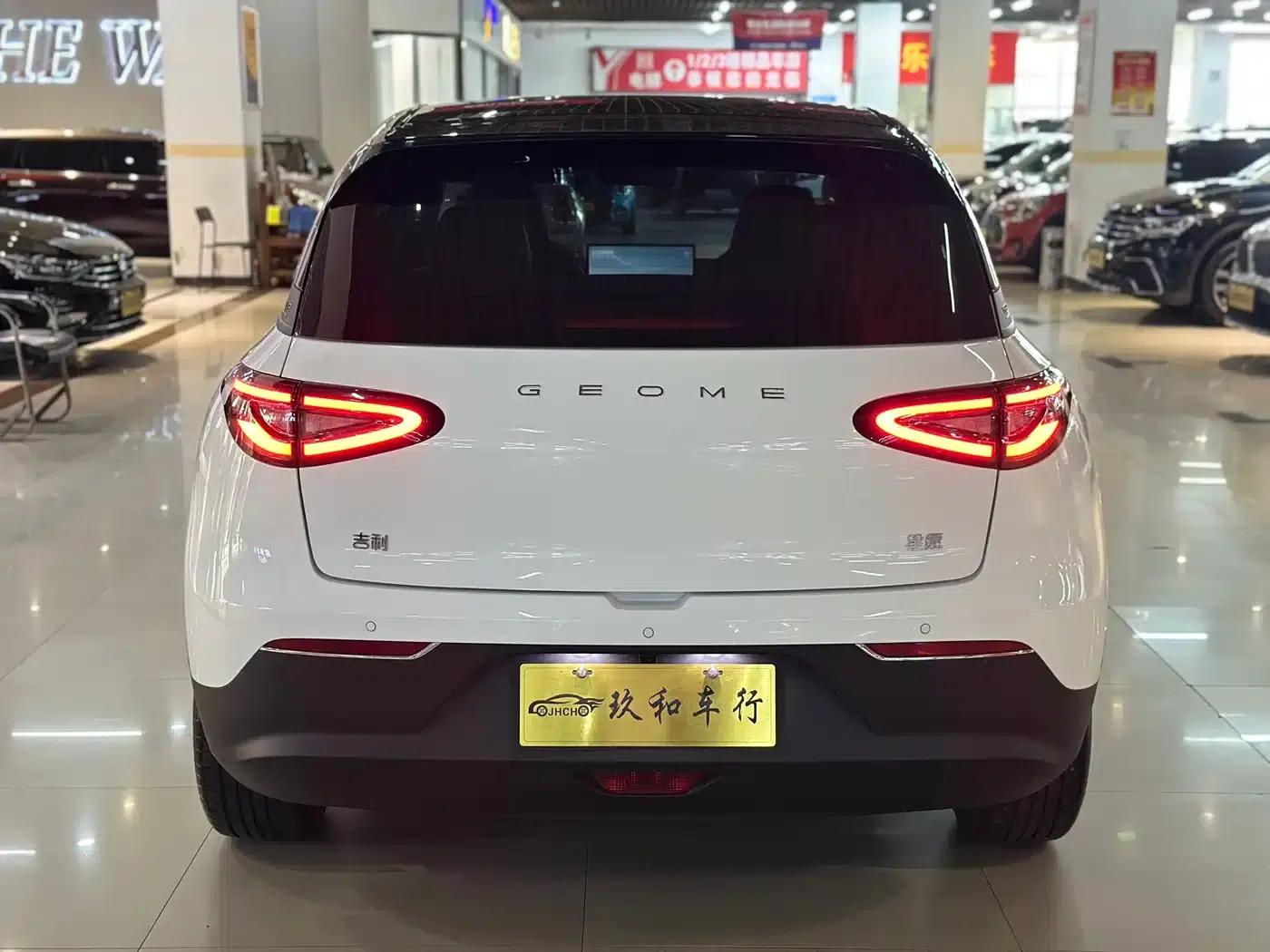 Wish Star 2025 UP 410km Explorer Edition — миниатюра 5