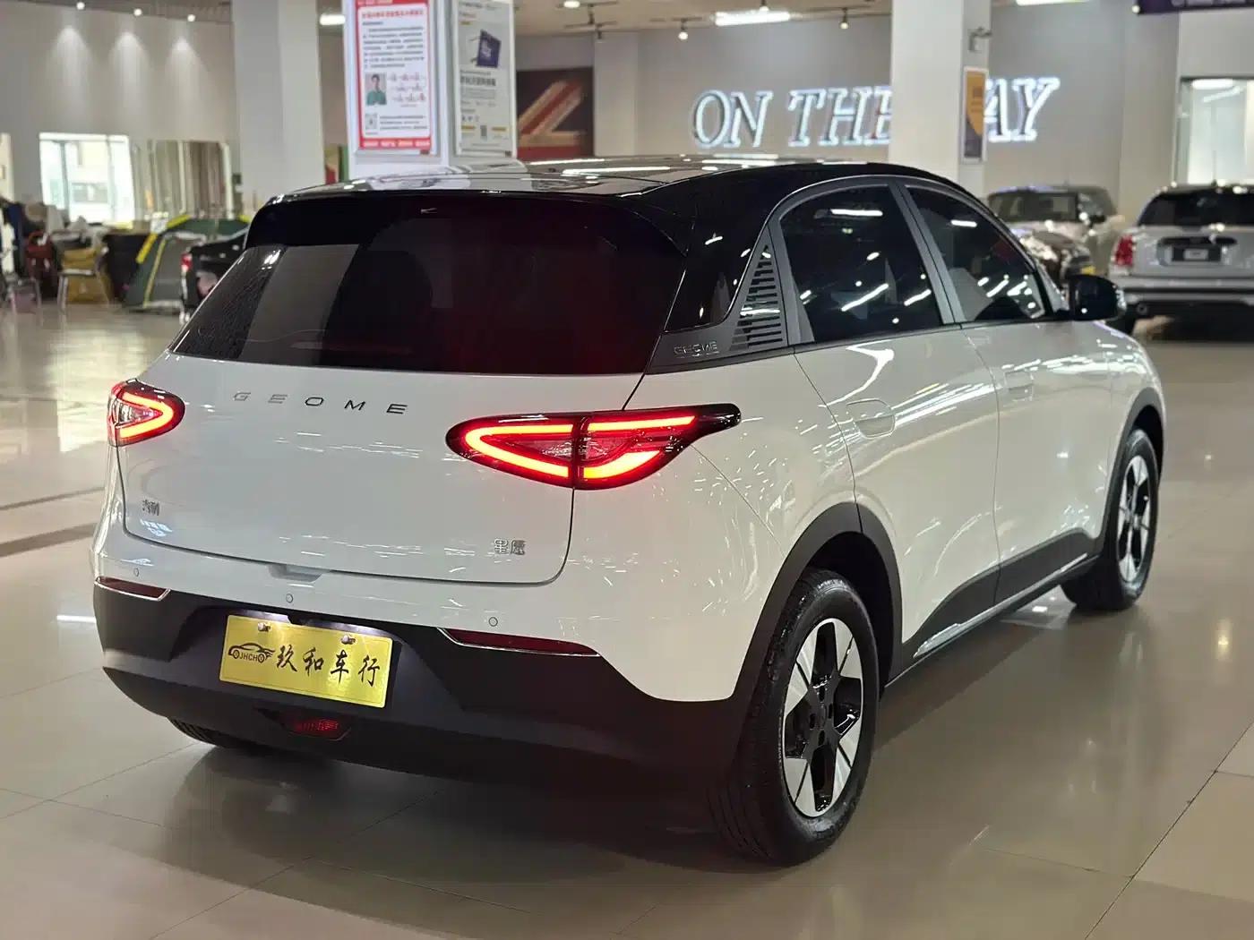 Wish Star 2025 UP 410km Explorer Edition — миниатюра 6