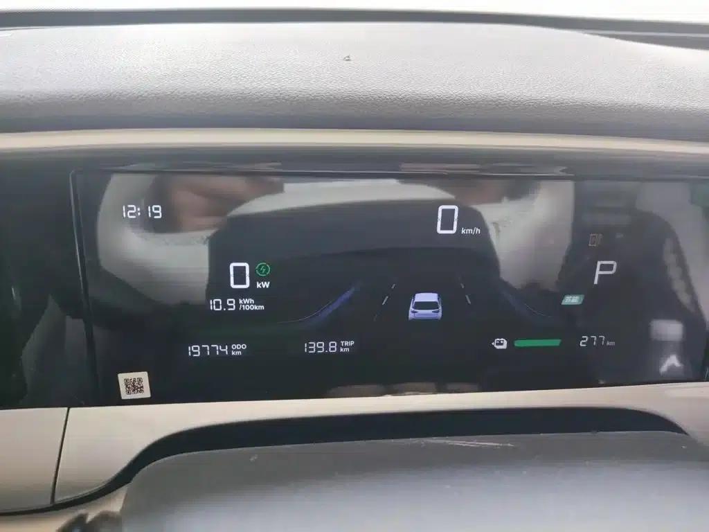 Star Wish 2025 310km Youth Edition — миниатюра 5