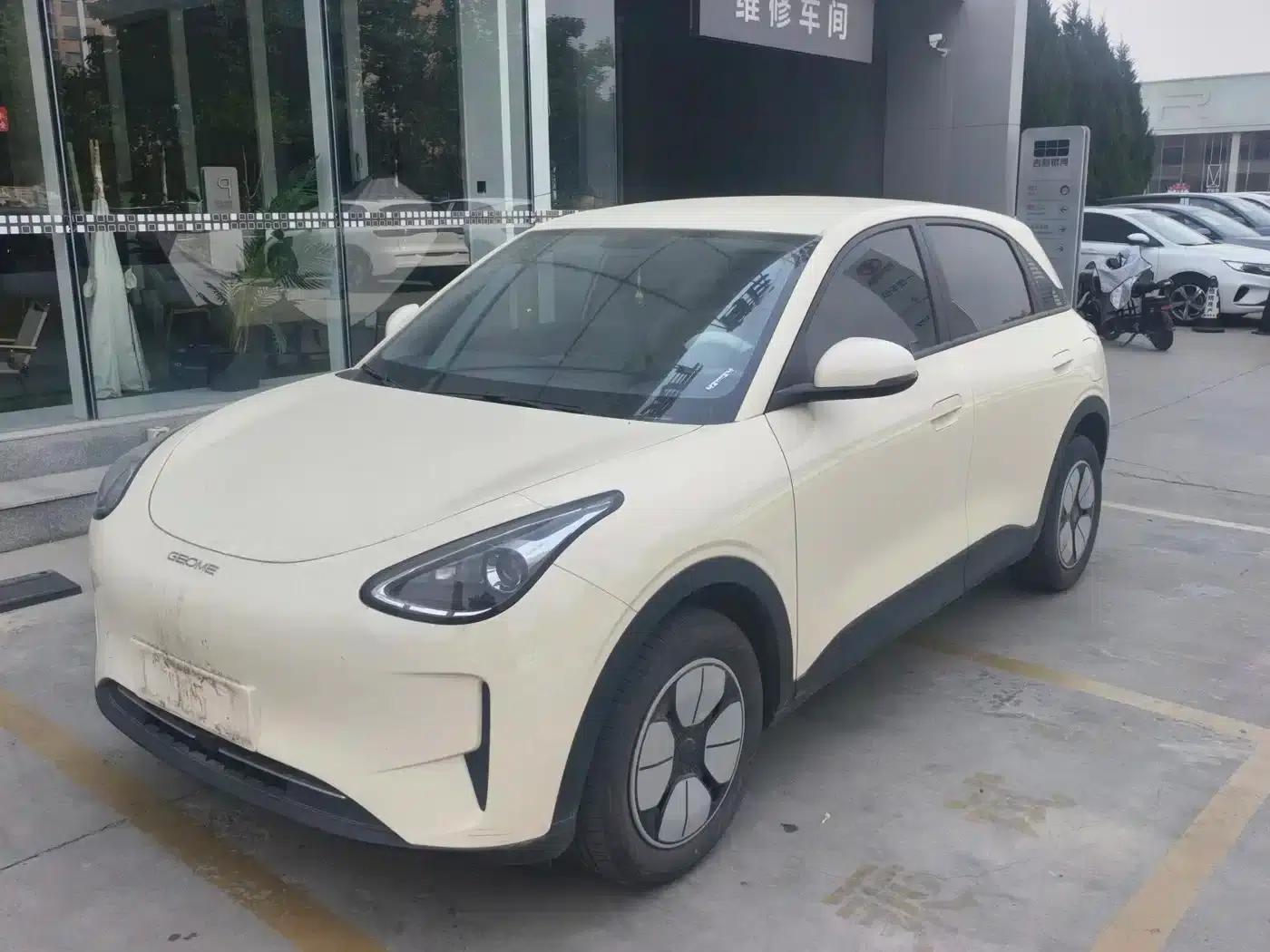 Star Wish 2026 Model 310km Youth Edition — миниатюра 1
