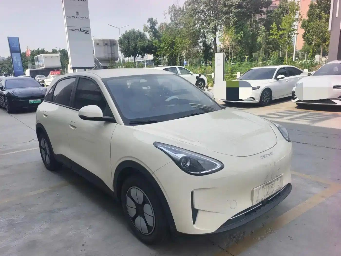 Star Wish 2026 Model 310km Youth Edition — миниатюра 2