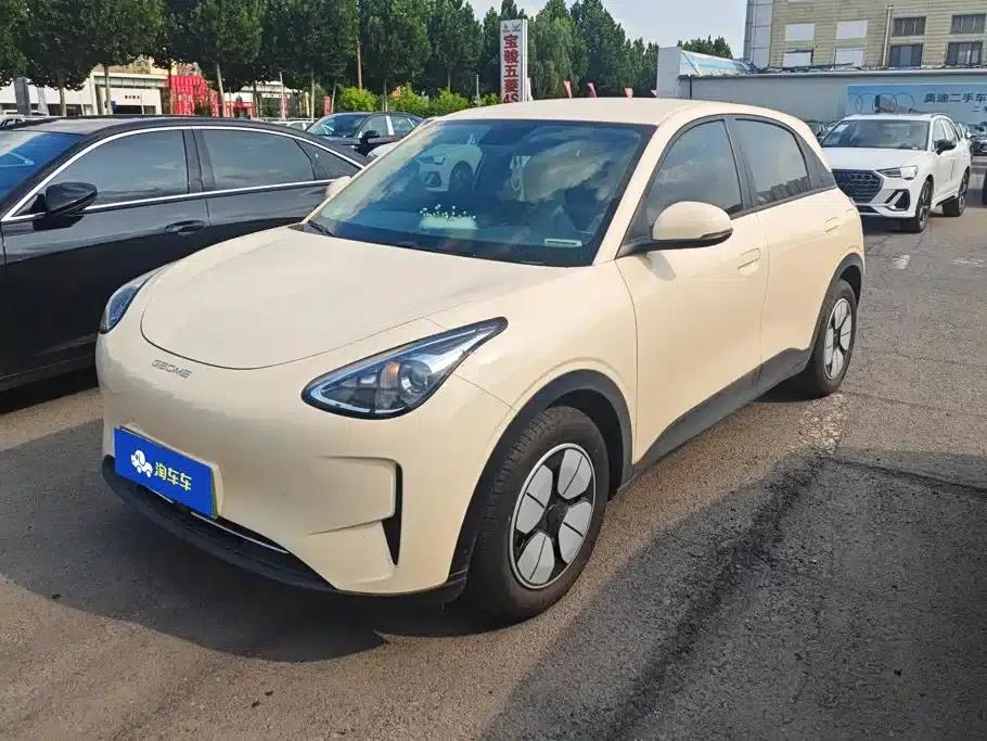 Star Wish 2025 310km Youth Edition — миниатюра 1