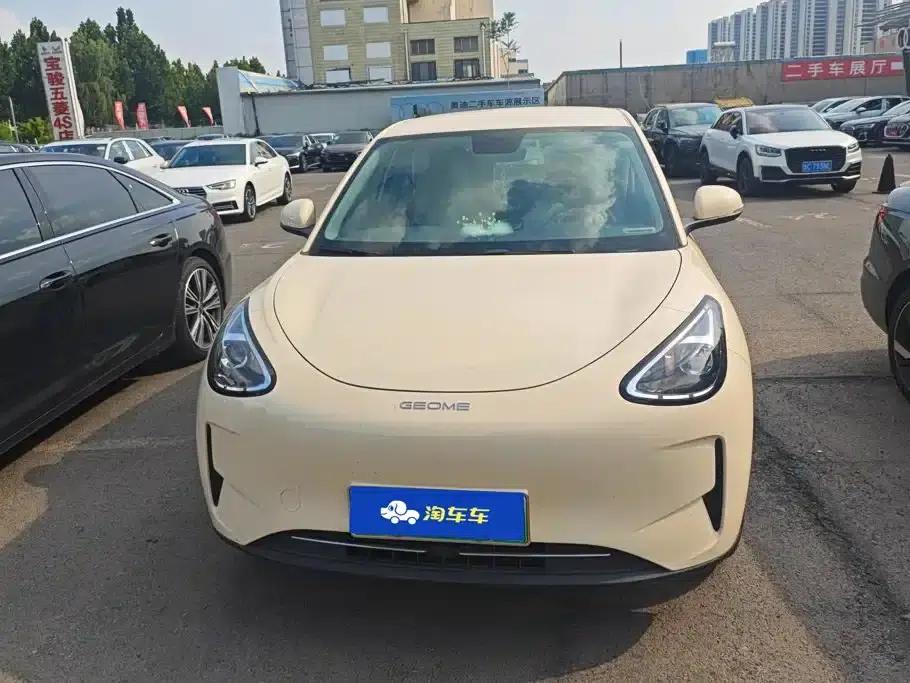 Star Wish 2025 310km Youth Edition — миниатюра 2