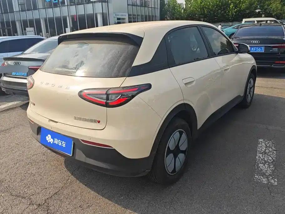 Star Wish 2025 310km Youth Edition — миниатюра 3