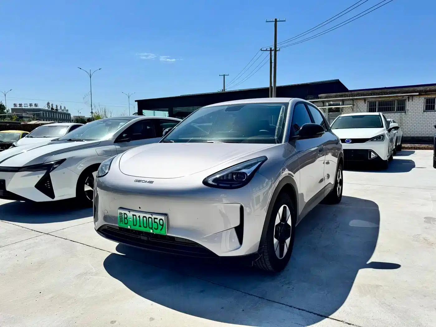 Star Wish 2026 Model 410km Freedom Edition — миниатюра 1