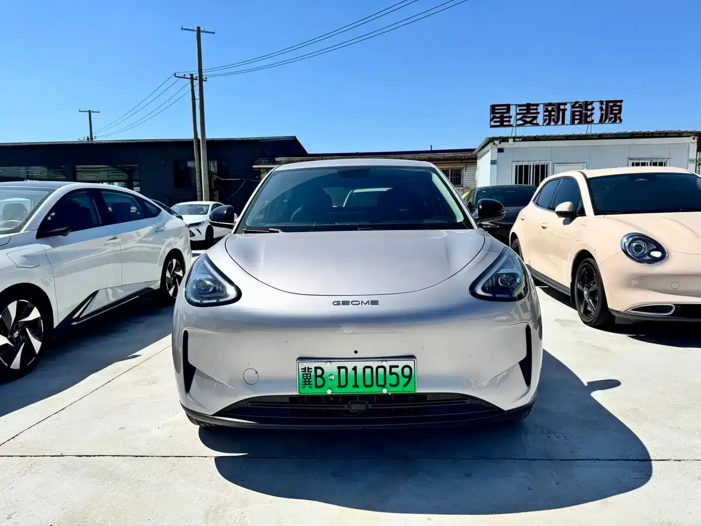 Star Wish 2026 Model 410km Freedom Edition — миниатюра 2