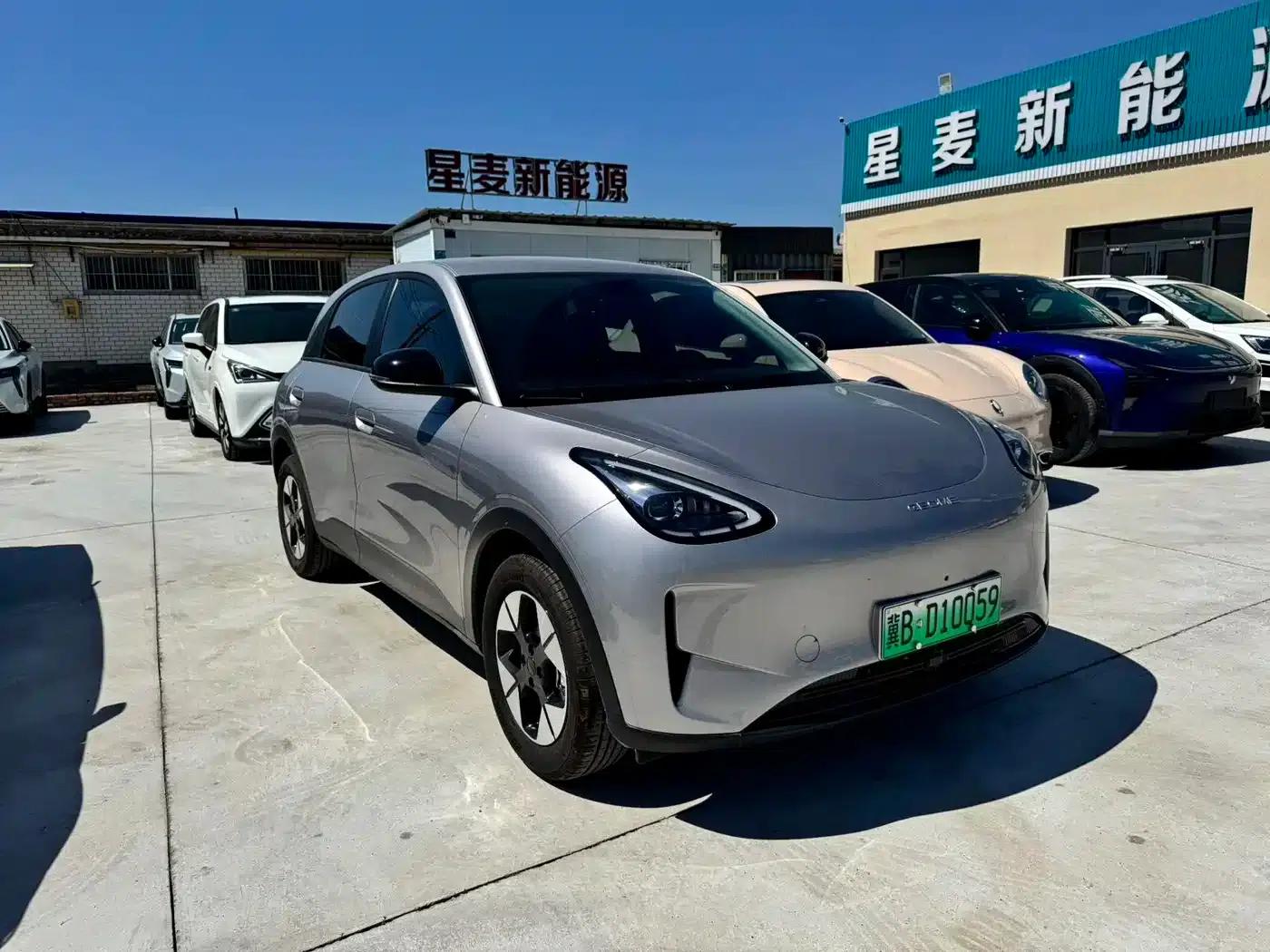 Star Wish 2026 Model 410km Freedom Edition — миниатюра 3