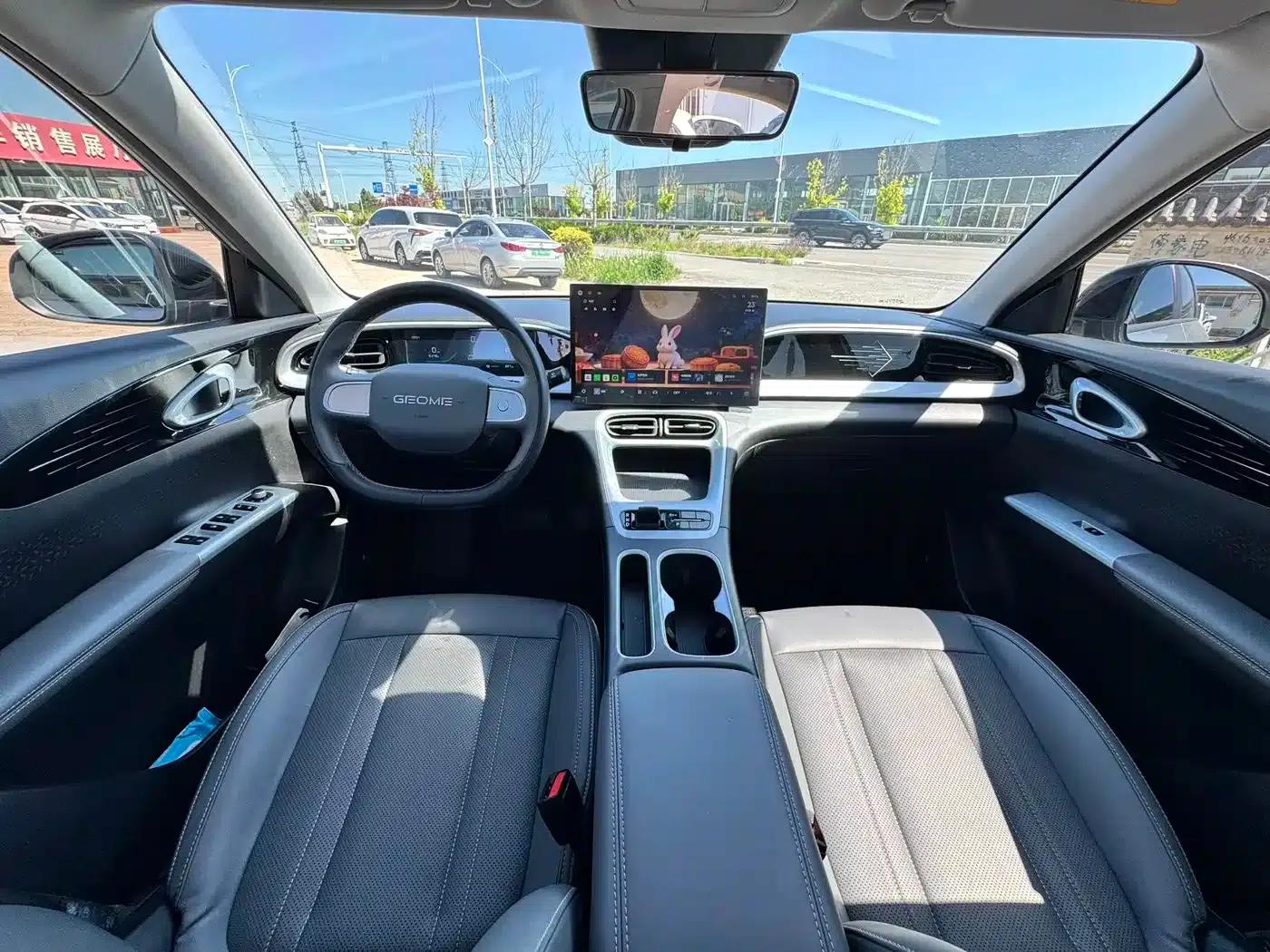 Star Wish 2026 Model 410km Freedom Edition — миниатюра 5